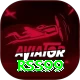 rss99 Turbo Pro vv5.8.7