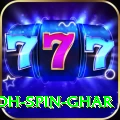 safed koh spin ghar VIP v3.8.2