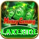 sauna spa lakeside Games (Casino & Earning) VIP v3.8.8