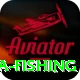 sea fishing Gold Edition v4.3.7