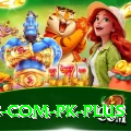 six6s.com.pk King APK v1.1.3