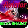 srikar bharat Pro Edition v2.4.7