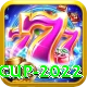 t 20 world cup 2022 Pro1 v2.5.8