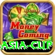 today asia cup Apps (Tools & Injectors) VIP v4.4.2
