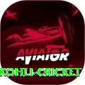 virat kohli cricket VIP Pro v3.8.0
