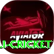 virat kohli cricket VIP Pro v3.8.0