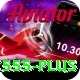 x555 Turbo Pro v5.1.8